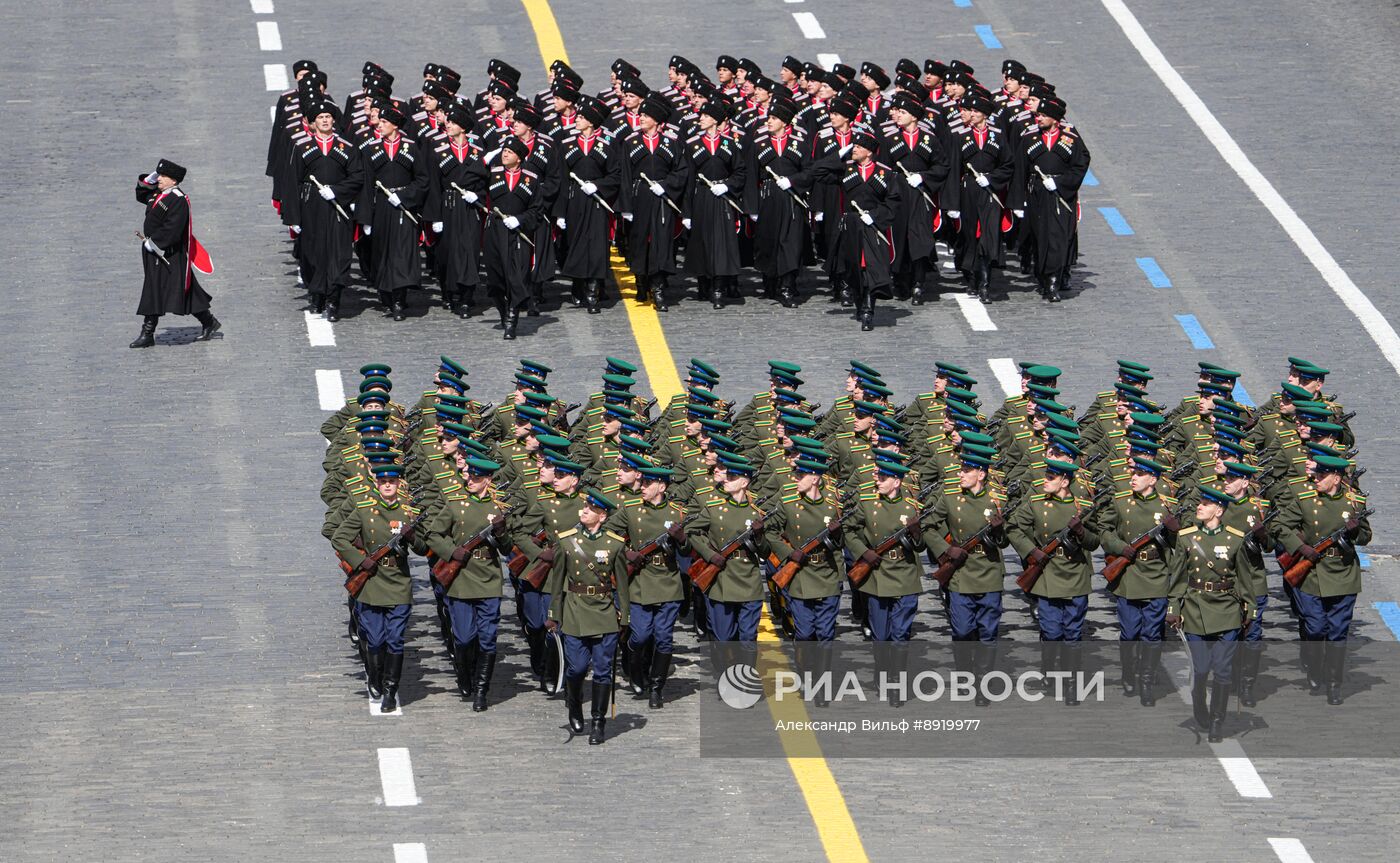 Москва. Военный парад, посвященный 80-летию Победы в Великой Отечественной войне