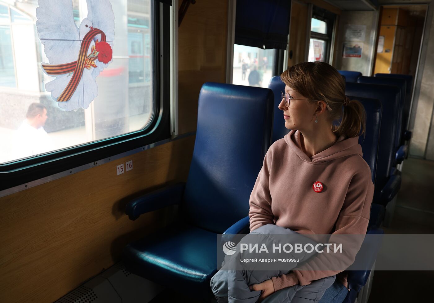 Ж/д вокзал Донецка начал принимать пригородные поезда впервые с 2014 года