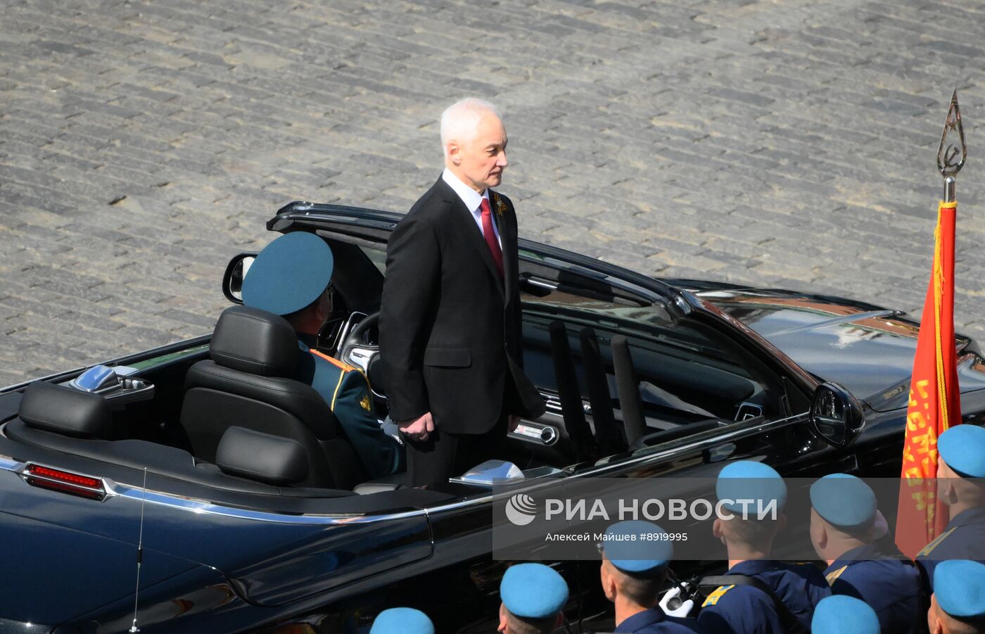 Москва. Военный парад, посвященный 80-летию Победы в Великой Отечественной войне