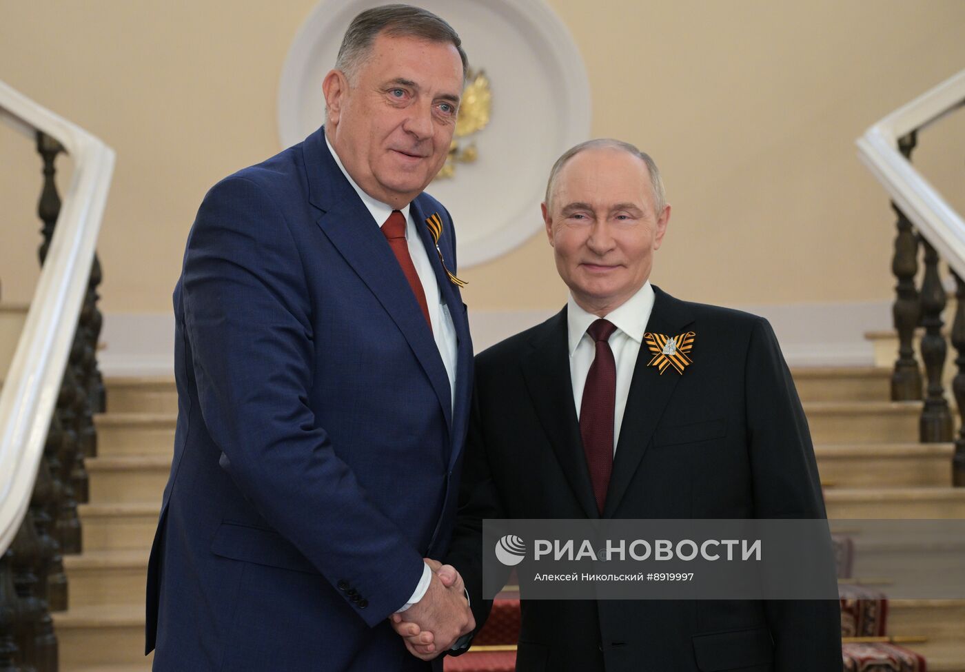 Встреча президента РФ В. Путина и иностранных лидеров