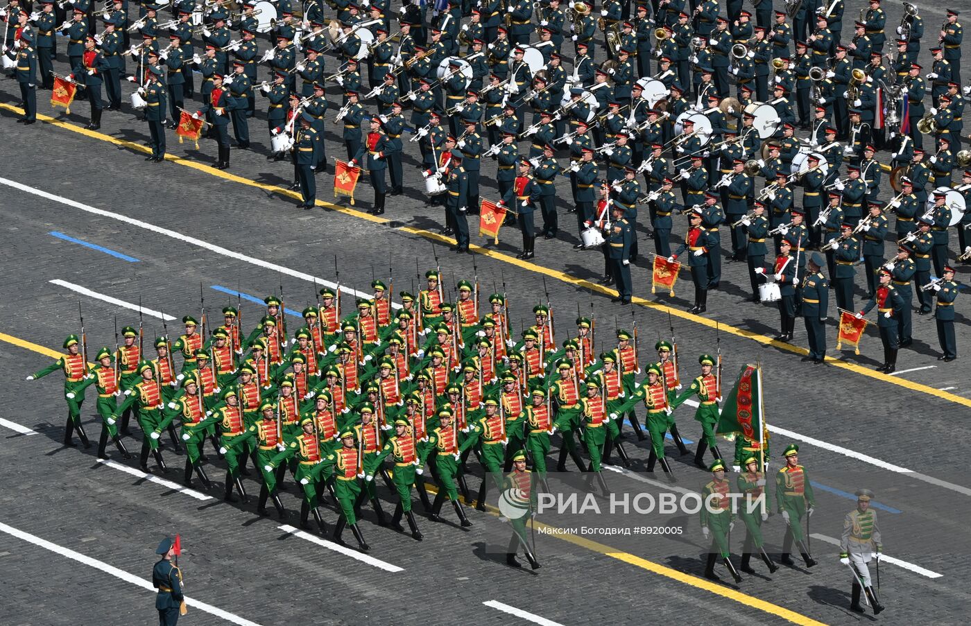 Москва. Военный парад, посвященный 80-летию Победы в Великой Отечественной войне