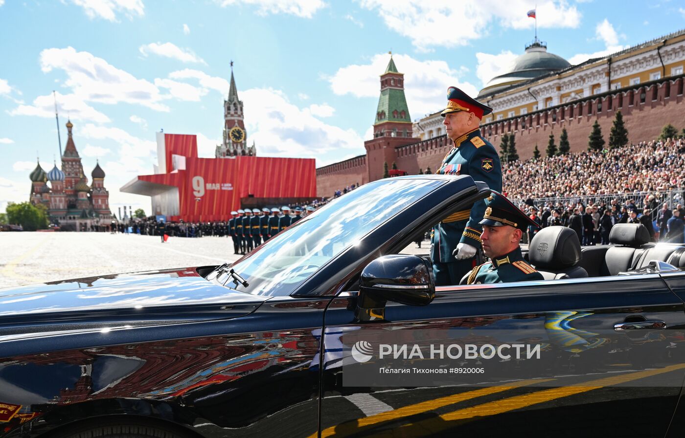 Москва. Военный парад, посвященный 80-летию Победы в Великой Отечественной войне