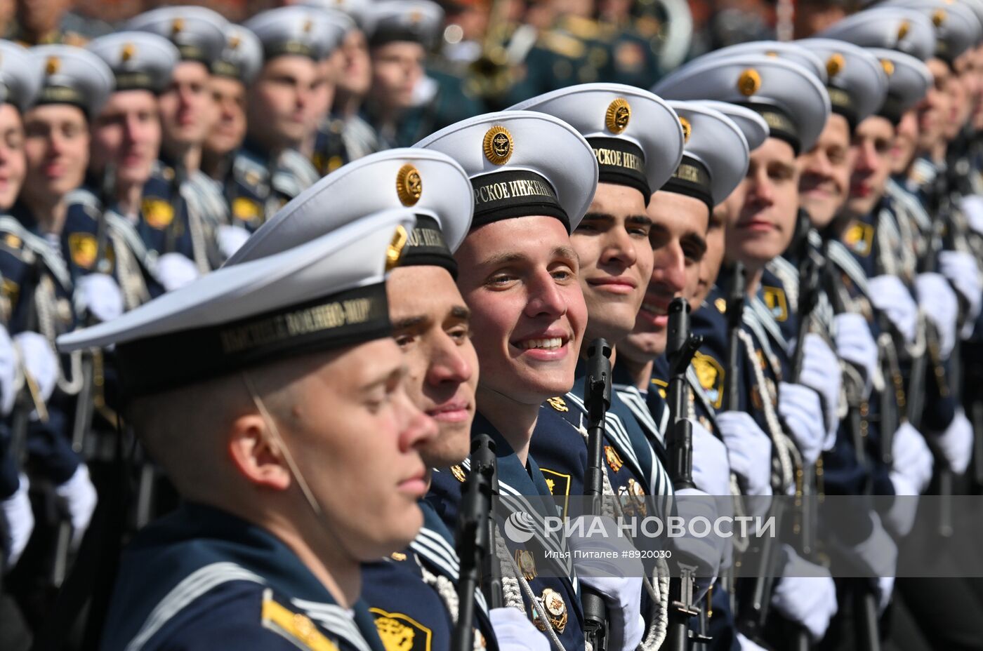 Москва. Военный парад, посвященный 80-летию Победы в Великой Отечественной войне