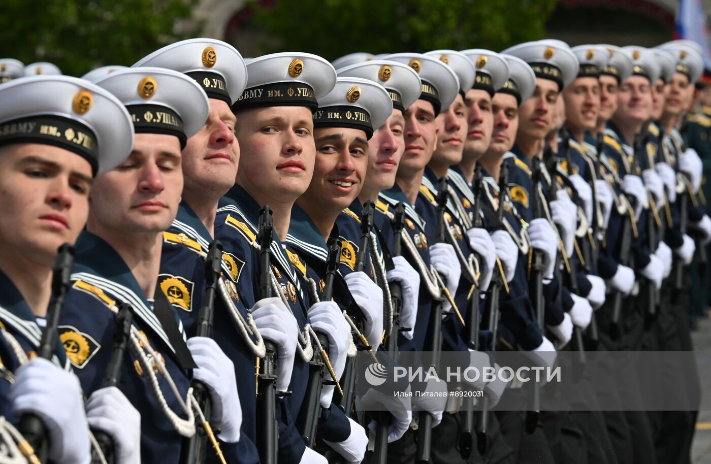 Москва. Военный парад, посвященный 80-летию Победы в Великой Отечественной войне