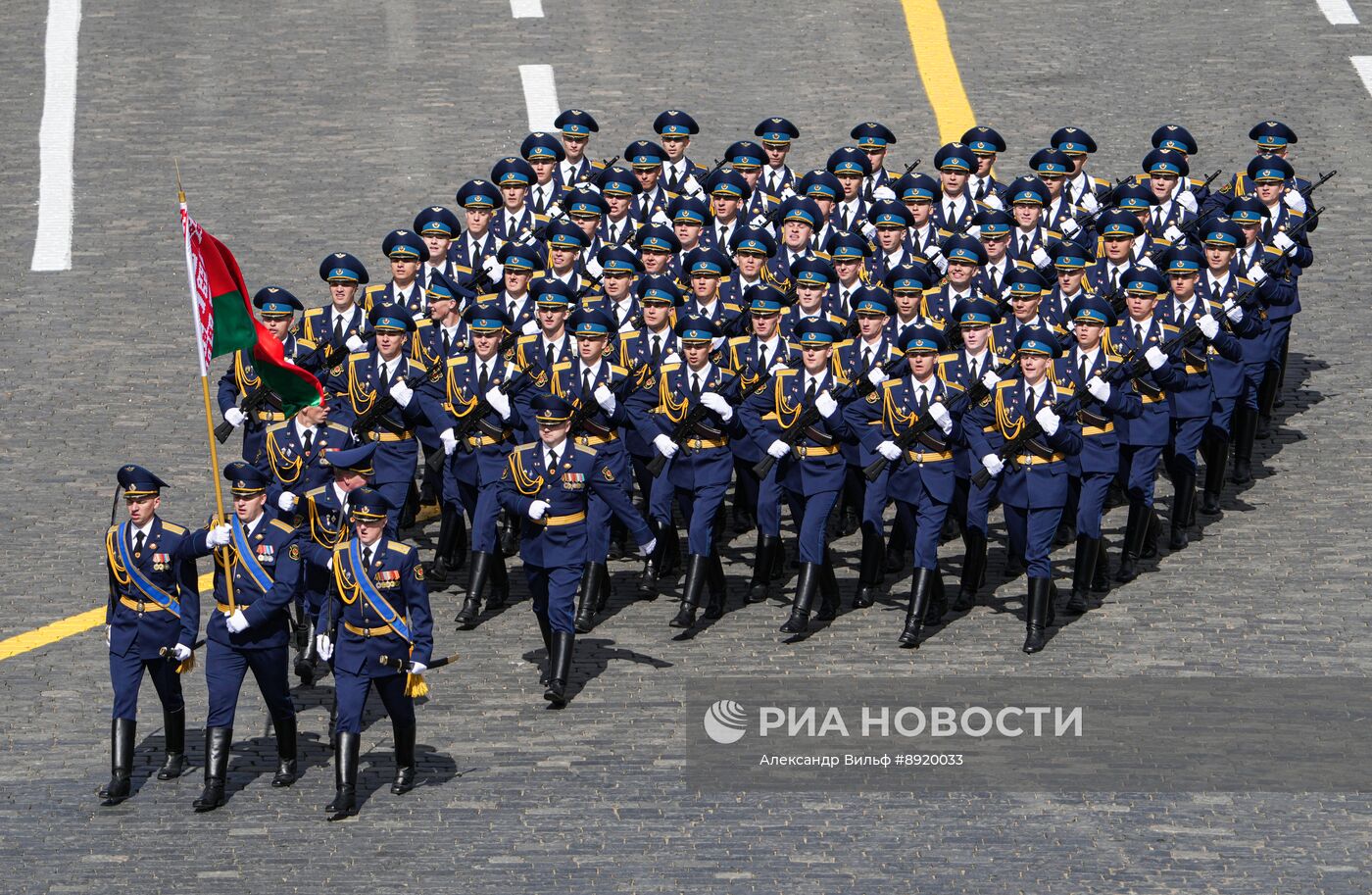 Москва. Военный парад, посвященный 80-летию Победы в Великой Отечественной войне