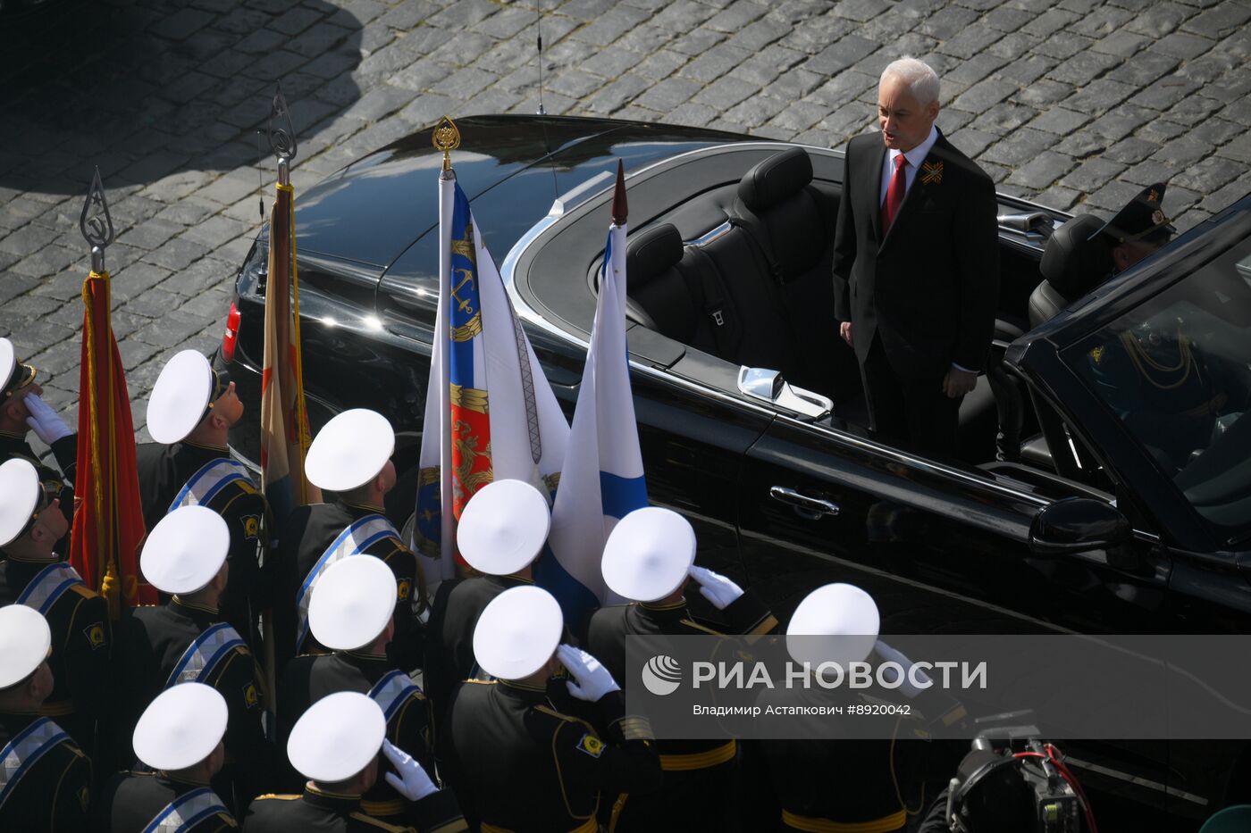 Москва. Военный парад, посвященный 80-летию Победы в Великой Отечественной войне