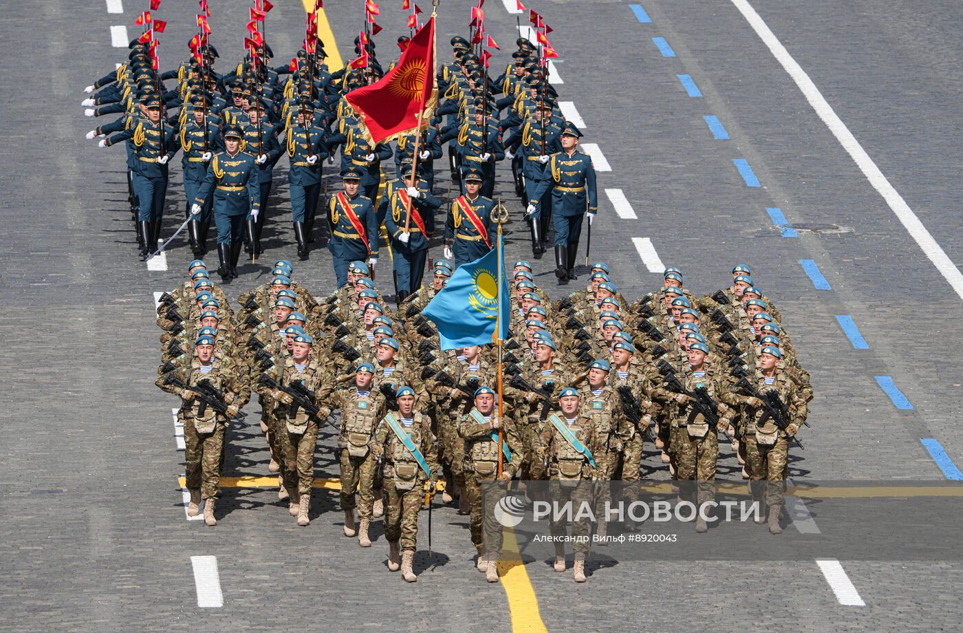 Москва. Военный парад, посвященный 80-летию Победы в Великой Отечественной войне