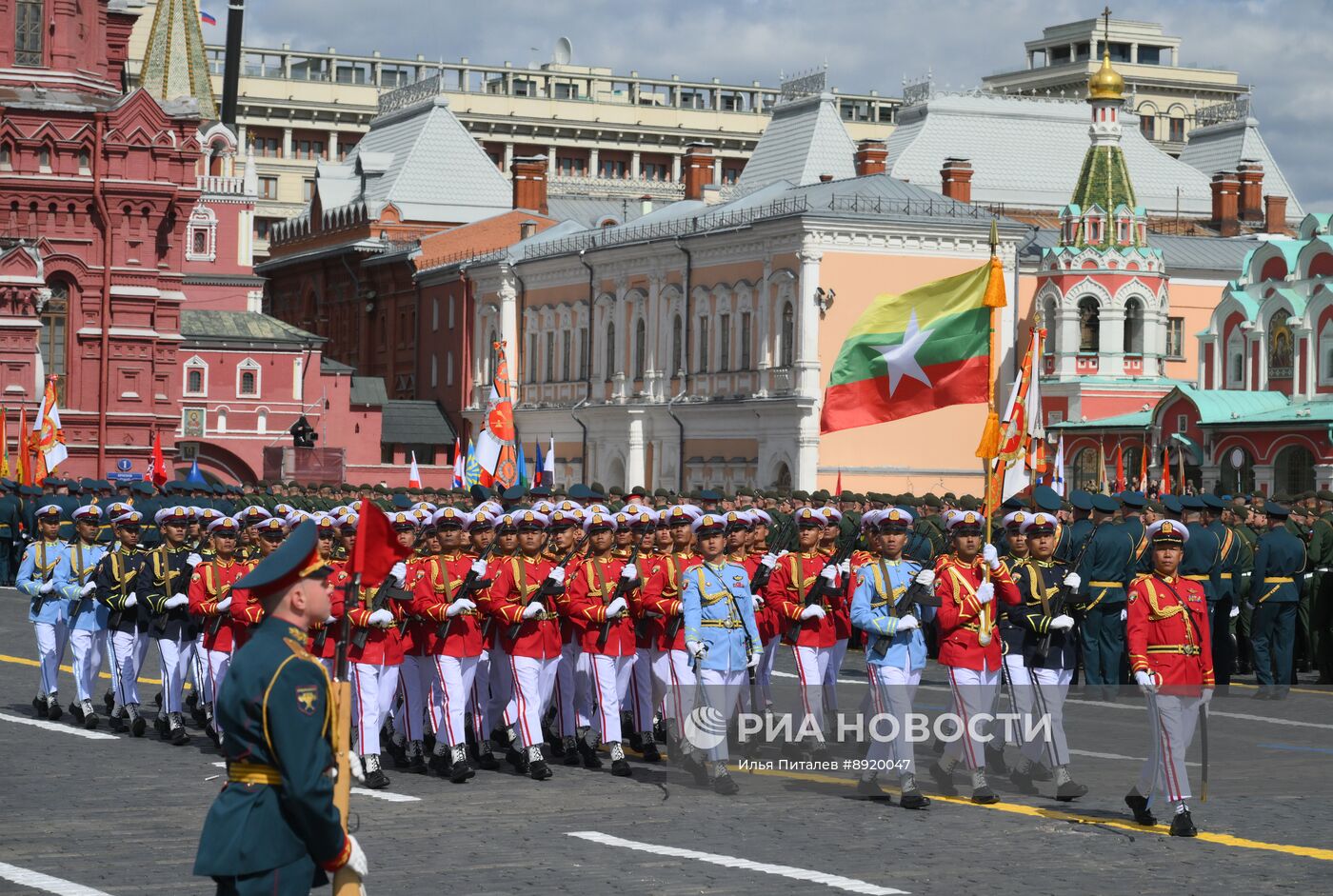Москва. Военный парад, посвященный 80-летию Победы в Великой Отечественной войне