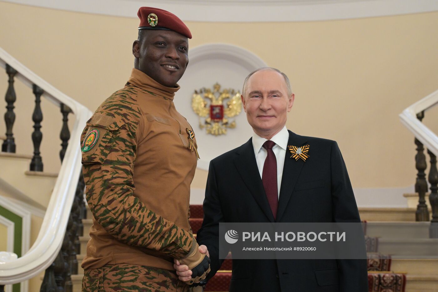 Встреча президента РФ В. Путина и иностранных лидеров