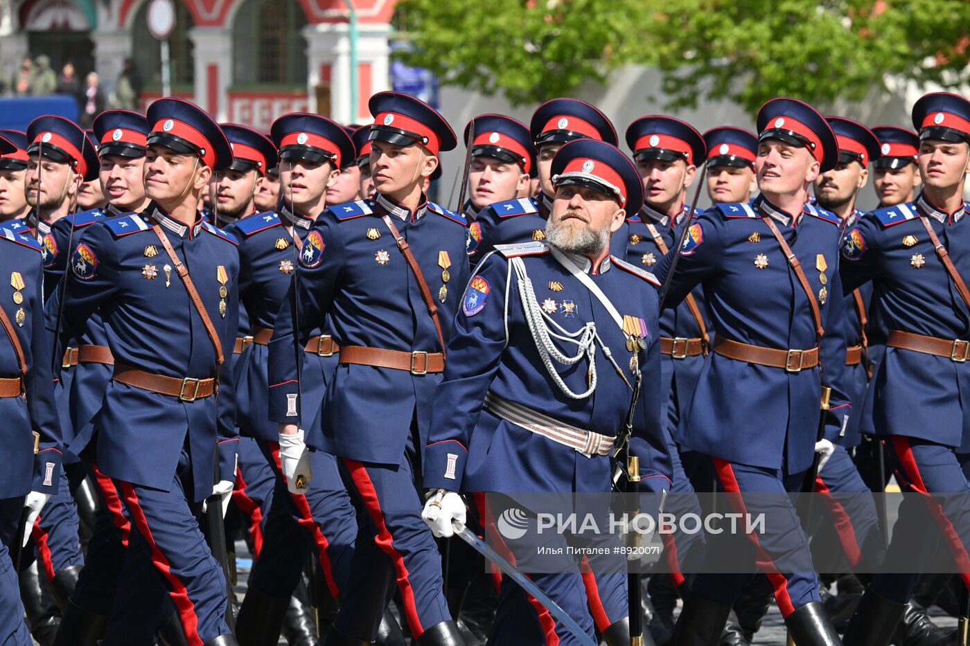 Москва. Военный парад, посвященный 80-летию Победы в Великой Отечественной войне