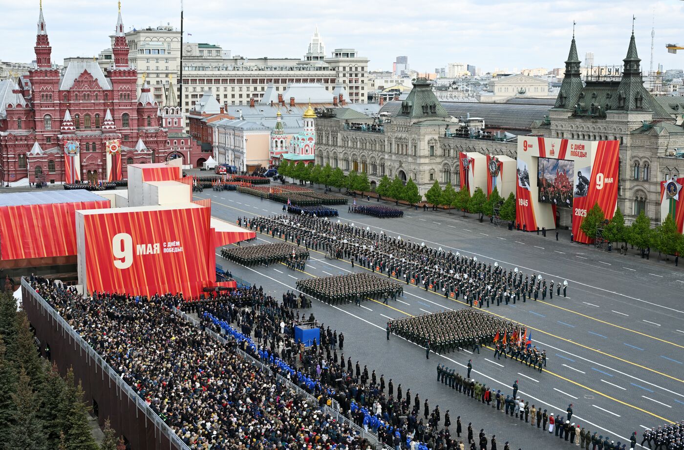 Москва. Военный парад, посвященный 80-летию Победы в Великой Отечественной войне