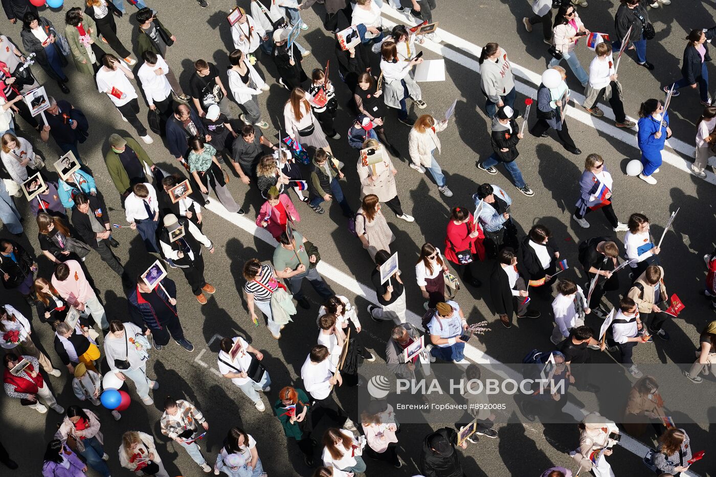 Акция "Бессмертный полк"
