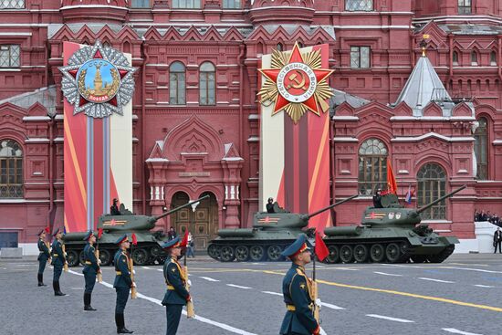 Москва. Военный парад, посвященный 80-летию Победы в Великой Отечественной войне