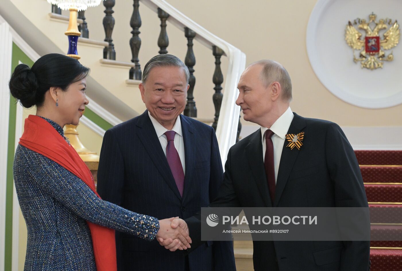 Встреча президента РФ В. Путина и иностранных лидеров