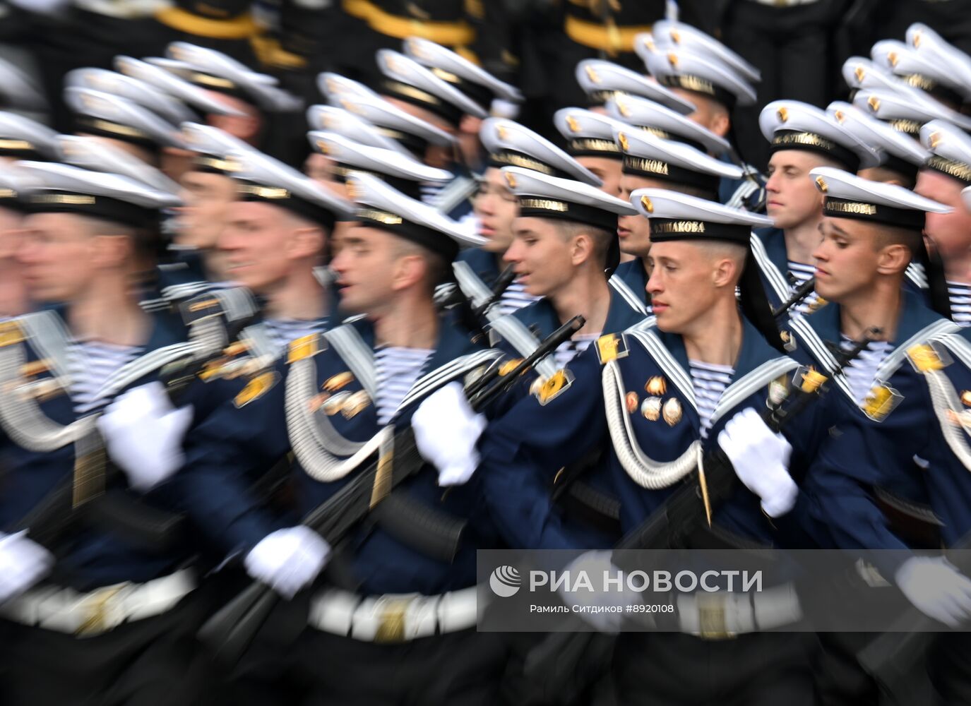 Москва. Военный парад, посвященный 80-летию Победы в Великой Отечественной войне