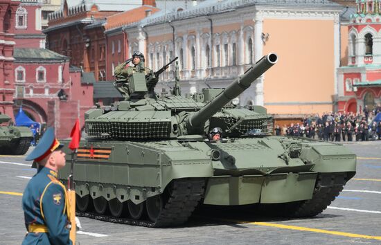 Москва. Военный парад, посвященный 80-летию Победы в Великой Отечественной войне
