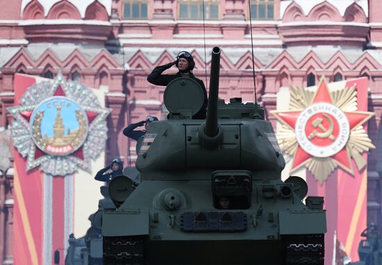 Москва. Военный парад, посвященный 80-летию Победы в Великой Отечественной войне