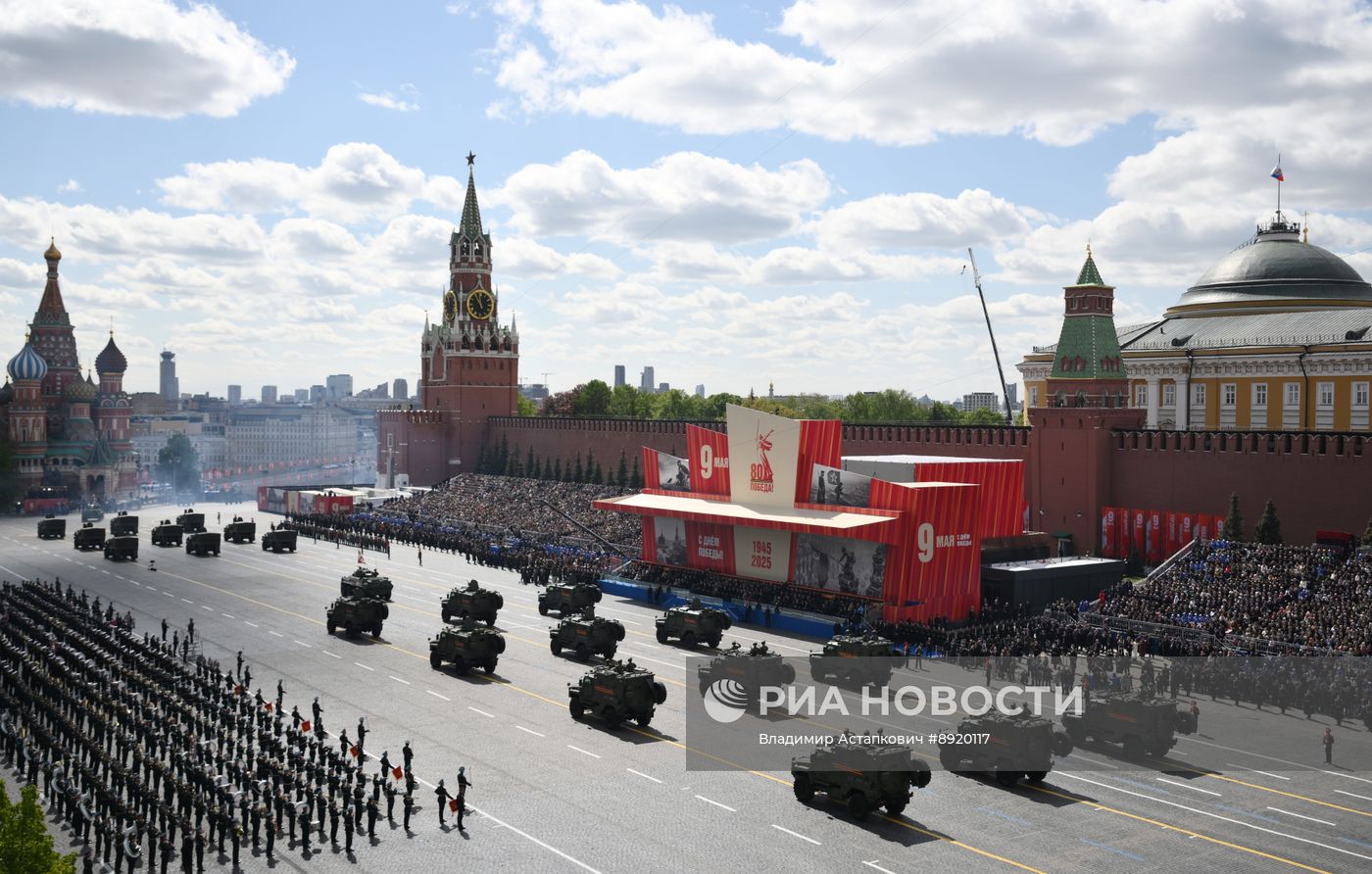 Москва. Военный парад, посвященный 80-летию Победы в Великой Отечественной войне