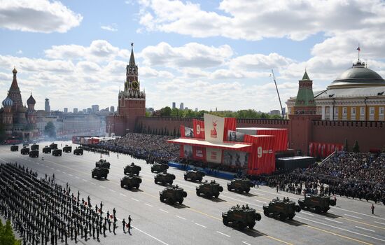 Москва. Военный парад, посвященный 80-летию Победы в Великой Отечественной войне