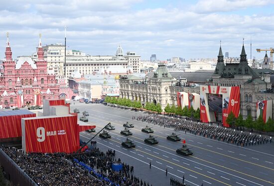 Москва. Военный парад, посвященный 80-летию Победы в Великой Отечественной войне