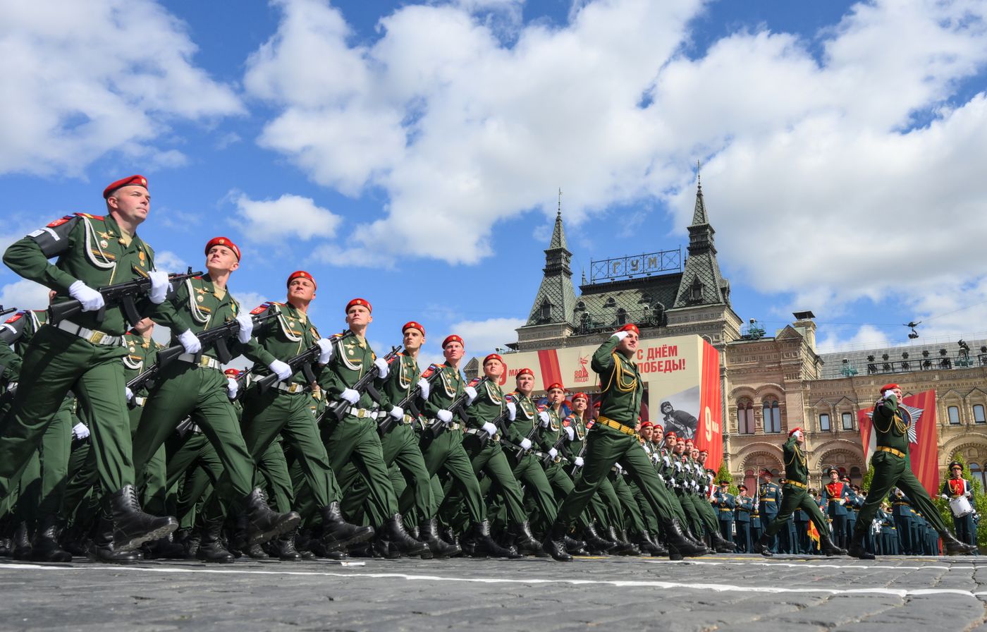 Москва. Военный парад, посвященный 80-летию Победы в Великой Отечественной войне