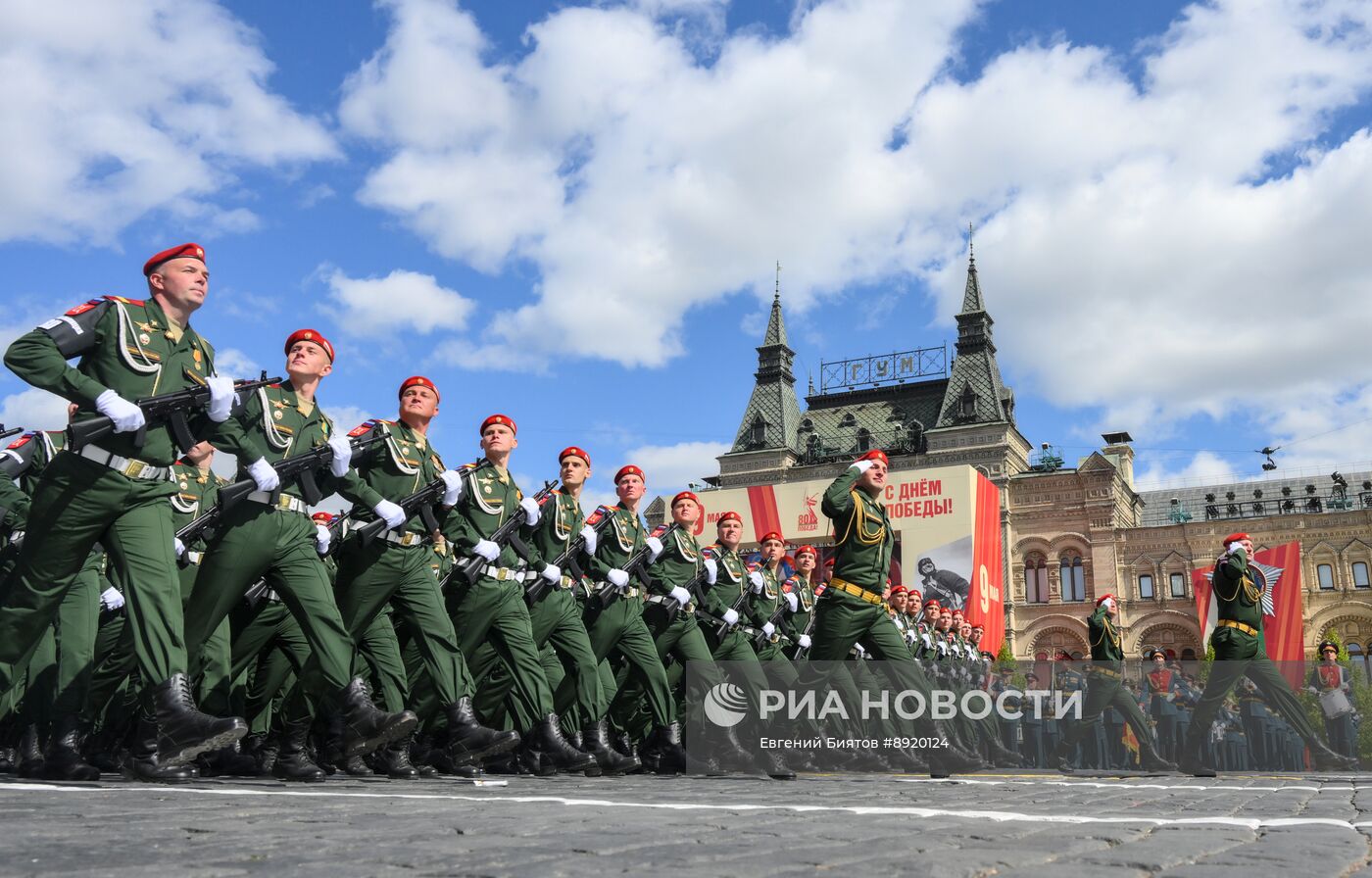 Москва. Военный парад, посвященный 80-летию Победы в Великой Отечественной войне