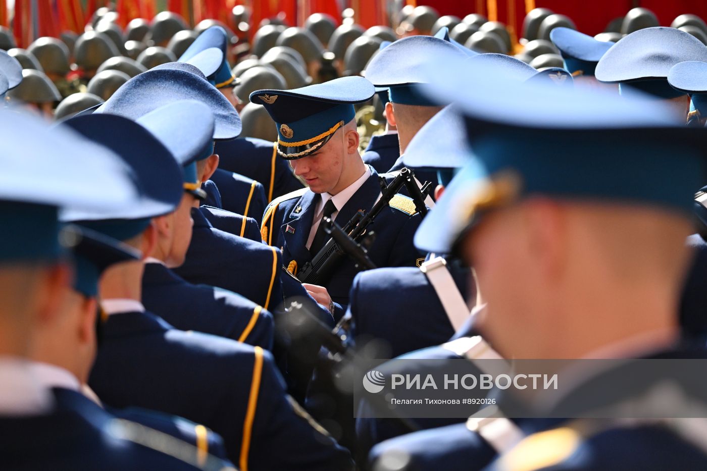 Москва. Военный парад, посвященный 80-летию Победы в Великой Отечественной войне