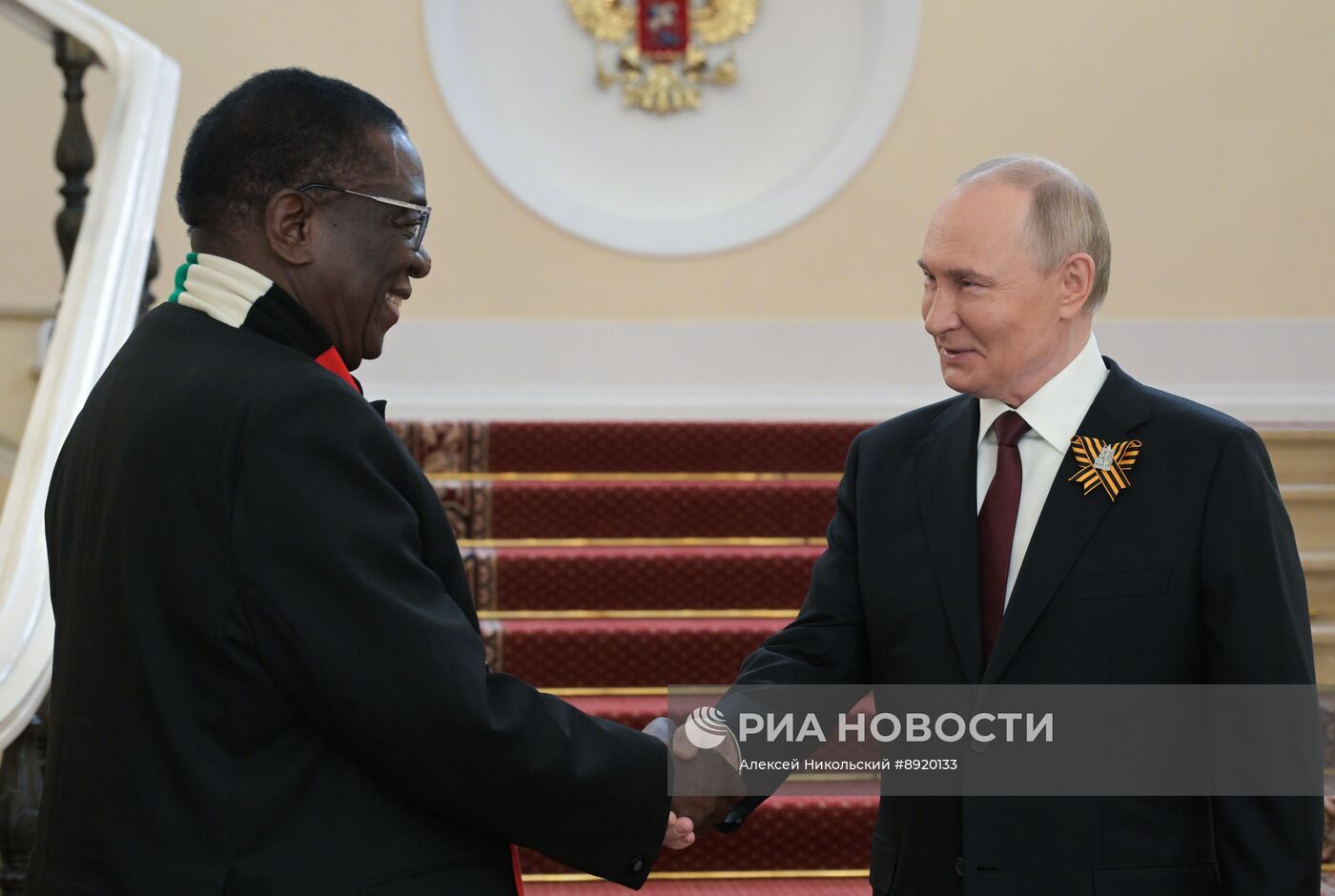 Встреча президента РФ В. Путина и иностранных лидеров