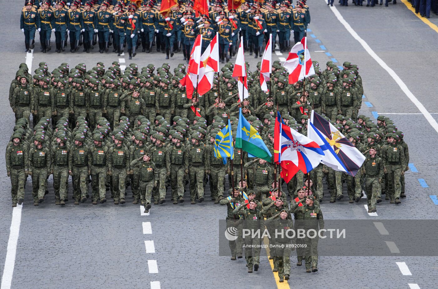 Москва. Военный парад, посвященный 80-летию Победы в Великой Отечественной войне