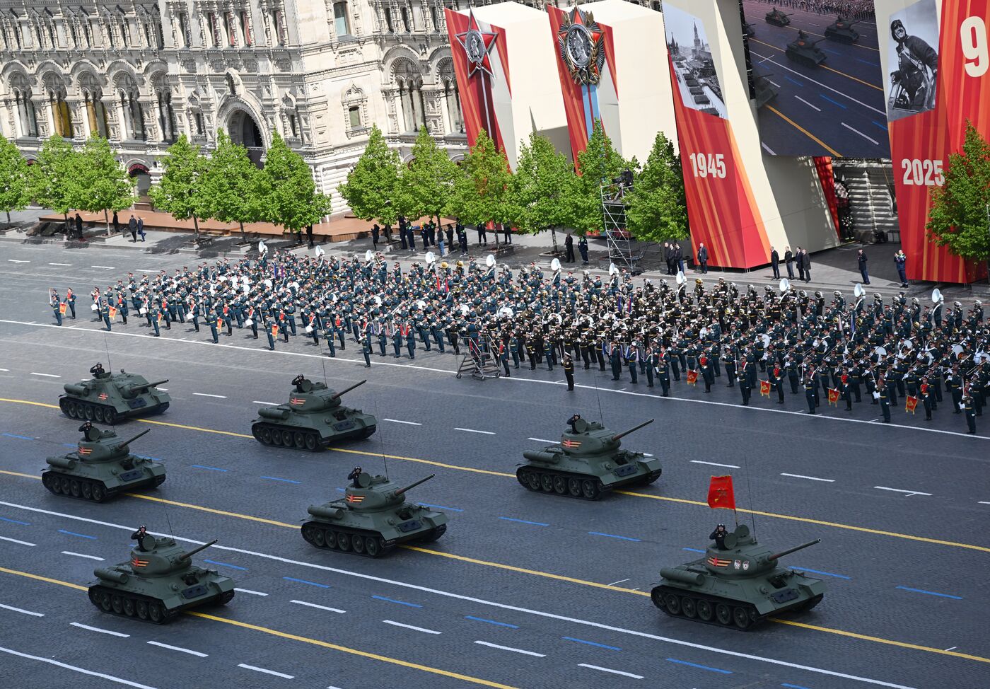 Москва. Военный парад, посвященный 80-летию Победы в Великой Отечественной войне