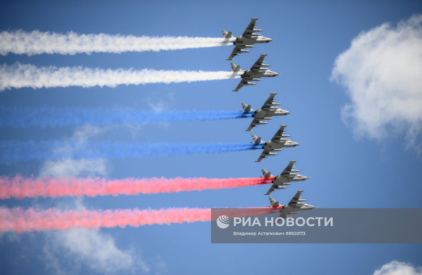Москва. Военный парад, посвященный 80-летию Победы в Великой Отечественной войне