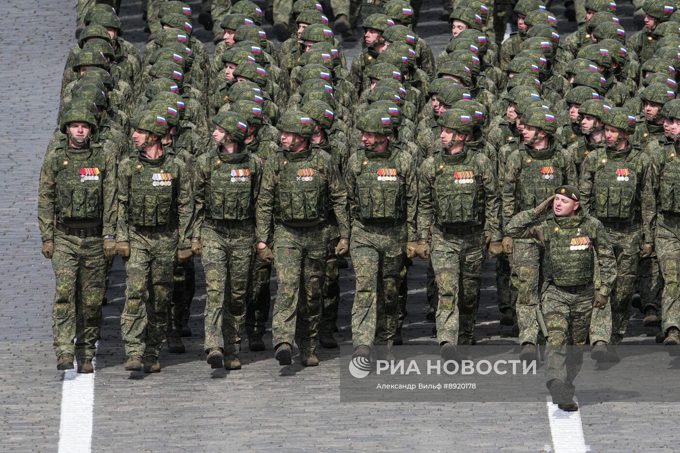 Москва. Военный парад, посвященный 80-летию Победы в Великой Отечественной войне