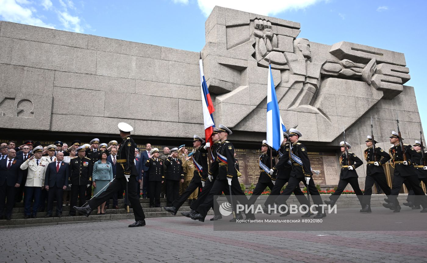 Празднование Дня Победы в России