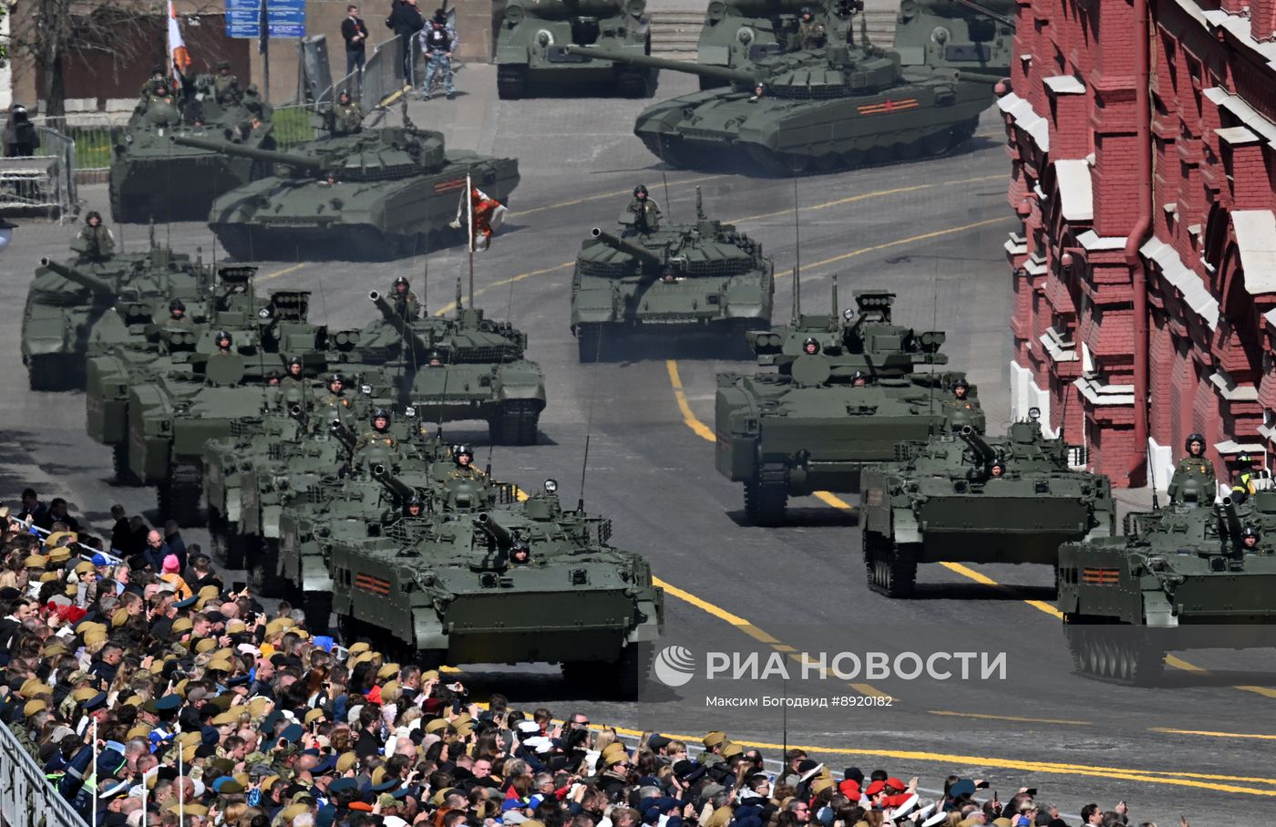 Москва. Военный парад, посвященный 80-летию Победы в Великой Отечественной войне