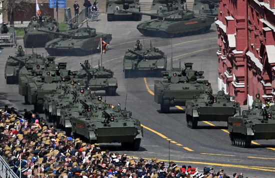 Москва. Военный парад, посвященный 80-летию Победы в Великой Отечественной войне