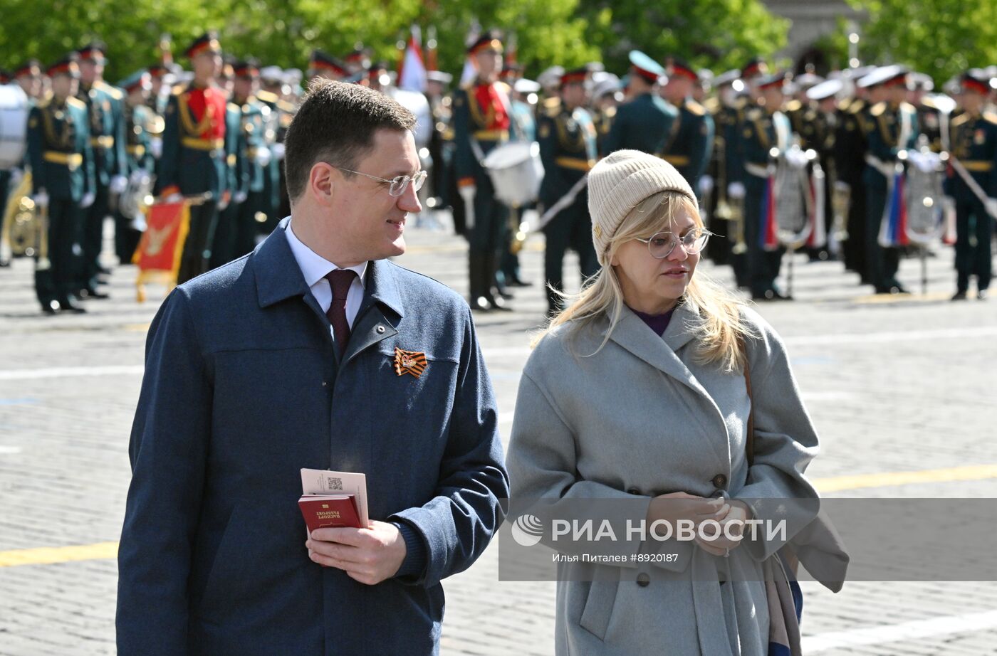 Официальные лица на военном параде в честь 80-летия Победы