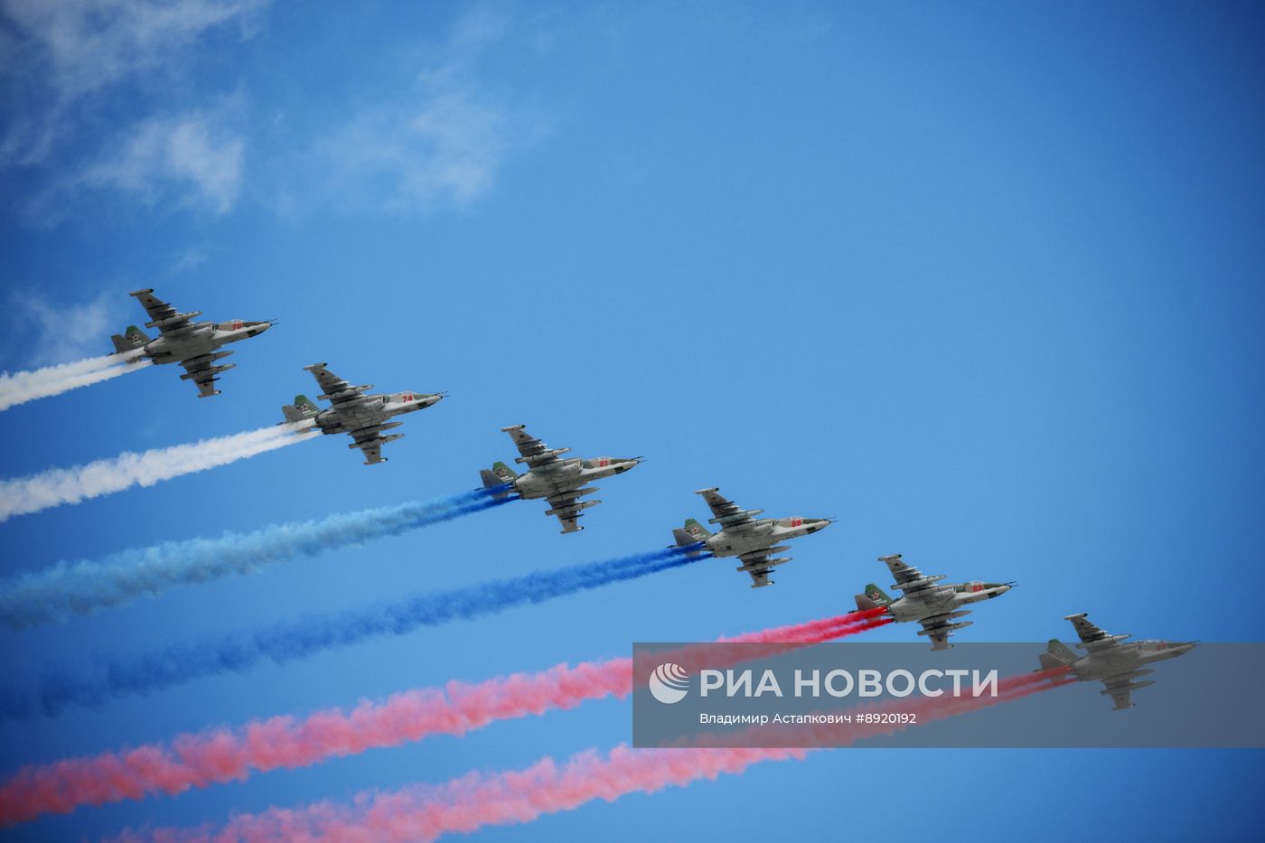 Москва. Военный парад, посвященный 80-летию Победы в Великой Отечественной войне