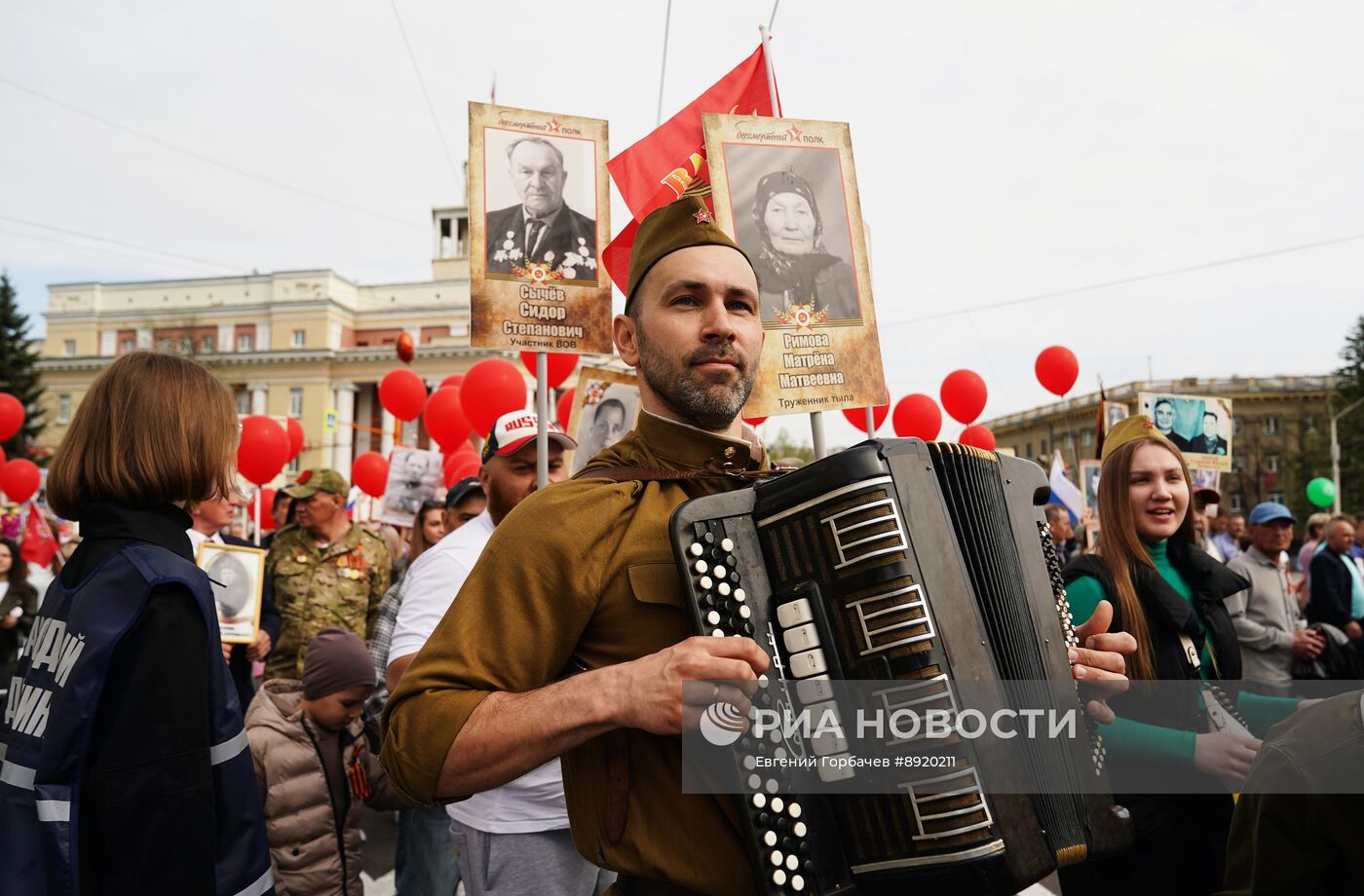 Акция "Бессмертный полк"