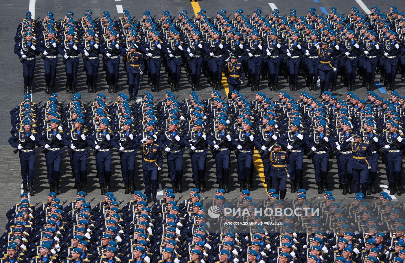 Москва. Военный парад, посвященный 80-летию Победы в Великой Отечественной войне