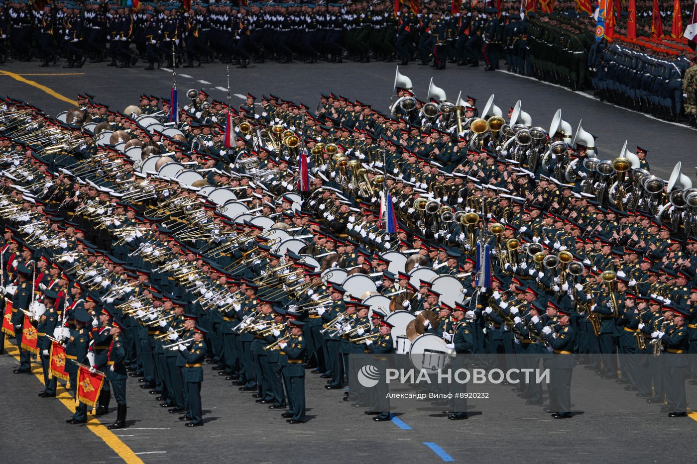 Москва. Военный парад, посвященный 80-летию Победы в Великой Отечественной войне