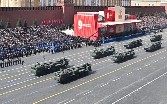 Москва. Военный парад, посвященный 80-летию Победы в Великой Отечественной войне