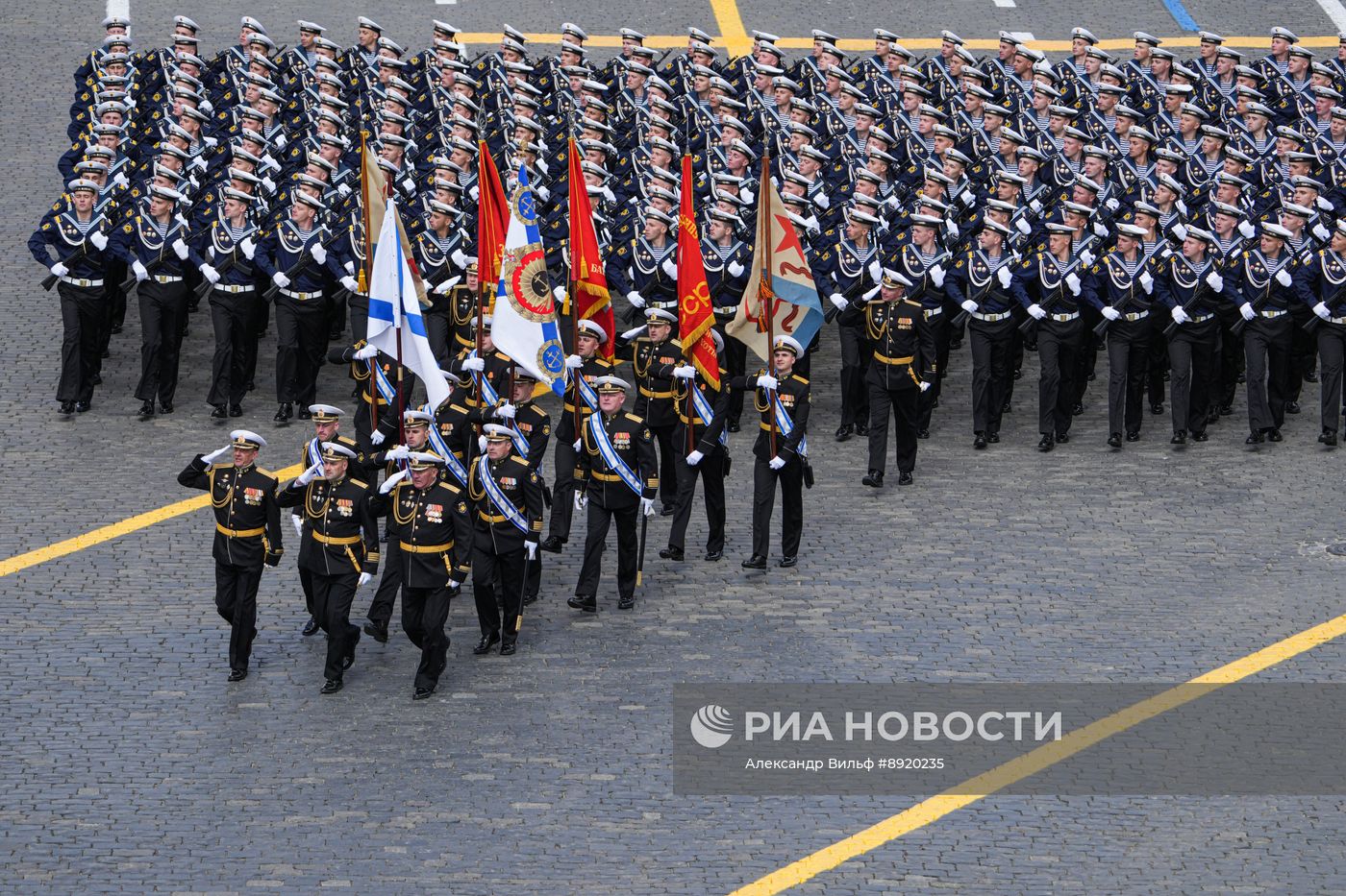 Москва. Военный парад, посвященный 80-летию Победы в Великой Отечественной войне