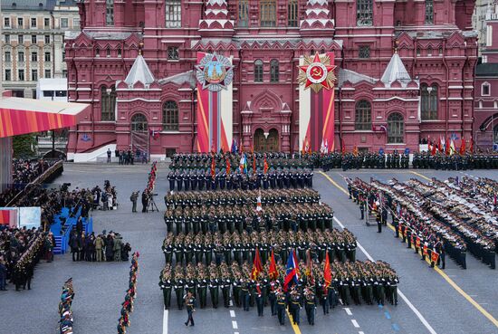 Москва. Военный парад, посвященный 80-летию Победы в Великой Отечественной войне