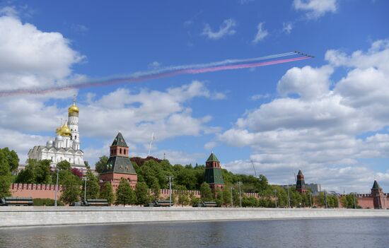 Москва. Военный парад, посвященный 80-летию Победы в Великой Отечественной войне