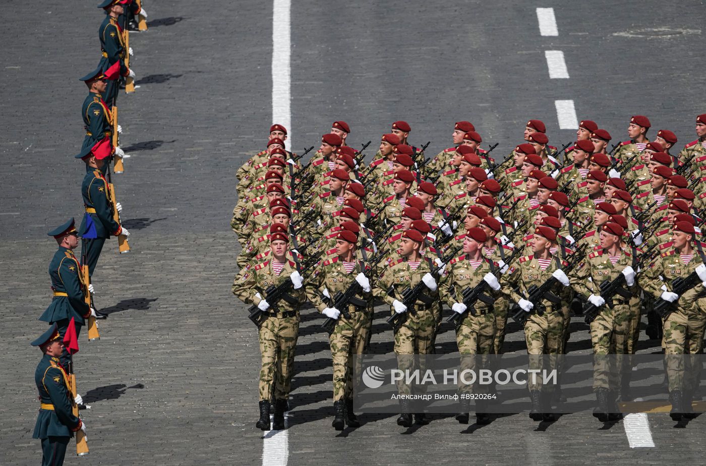 Москва. Военный парад, посвященный 80-летию Победы в Великой Отечественной войне