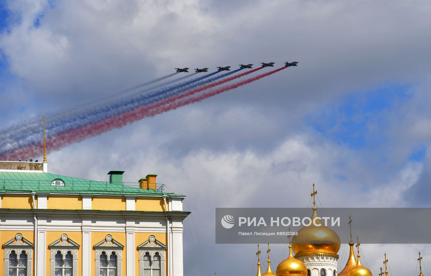 Москва. Военный парад, посвященный 80-летию Победы в Великой Отечественной войне