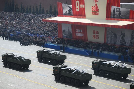 Москва. Военный парад, посвященный 80-летию Победы в Великой Отечественной войне