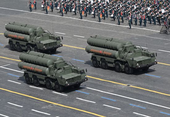 Москва. Военный парад, посвященный 80-летию Победы в Великой Отечественной войне