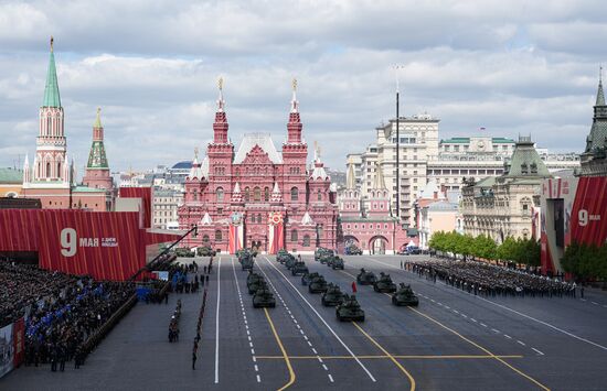 Москва. Военный парад, посвященный 80-летию Победы в Великой Отечественной войне