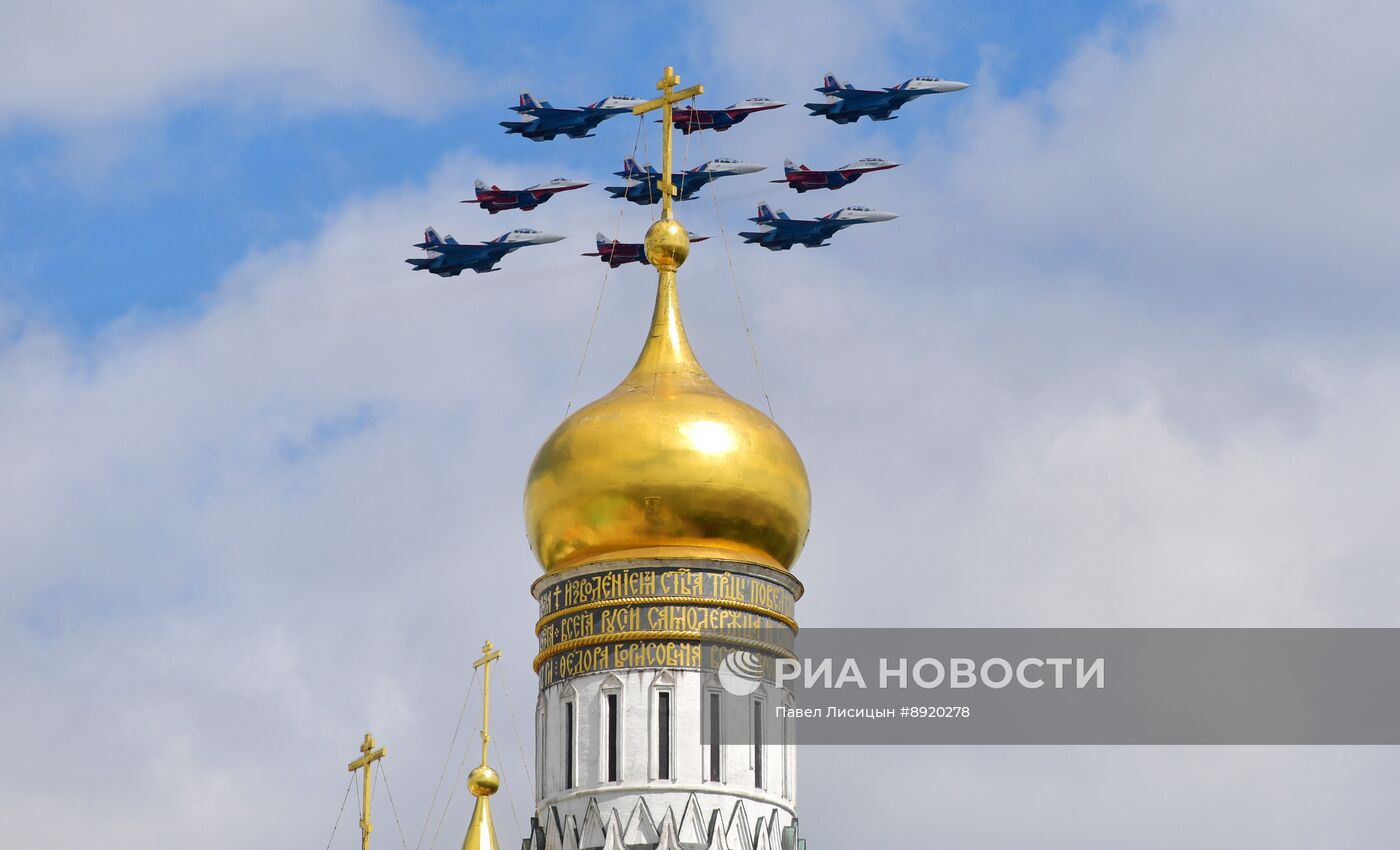Москва. Военный парад, посвященный 80-летию Победы в Великой Отечественной войне